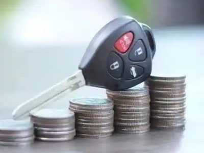 海东地汽车抵押贷款需要些什么条件?