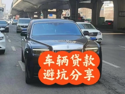 海东地汽车抵押贷款中押本不押车贷款需要什么材料?