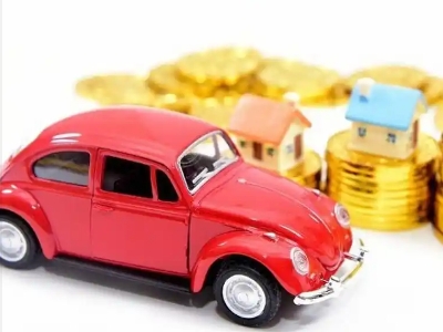 海东地车辆抵押贷款全攻略：不押车、无征信要求的申请流程