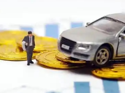 海东地车辆抵押贷款的三种常见贷款方式，你了解多少？